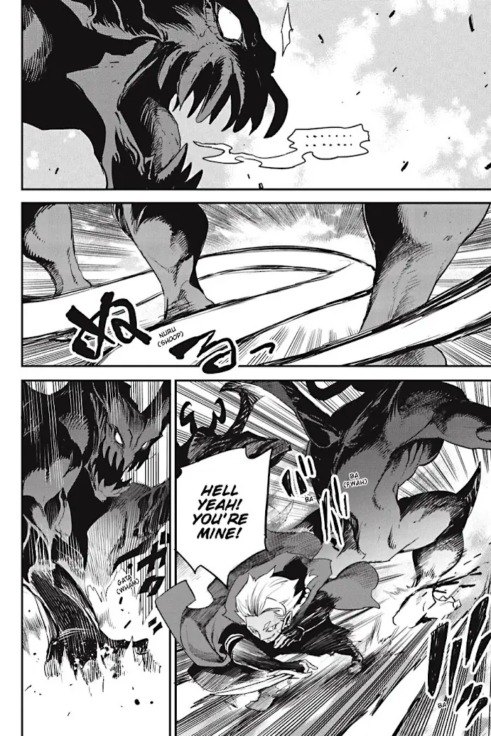 Goblin Slayer Chapter 95 image 10_optimized
